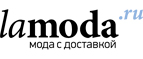 Туфли и босоножки со скидками до 60%! - Хвалынск